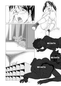 [nebira71] Dennou Iro Megane vol. 2 (Dennou Coil) [Digital]