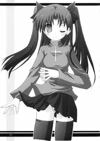 [Magic Shinsengumi (Kouzuki Hajime)] Koniro no Senshi no Kyuusoku (Fate/stay night)