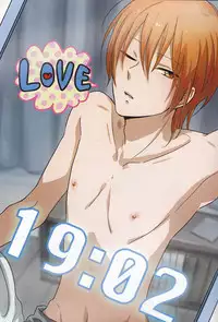 (SUPER22) [harapeko lunch (mii yuu)] Tanoshii koto shimashou ka (Kimi to Boku.)