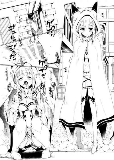 Re: Zero kara Hajimeru PachiSlot Seikatsu