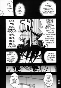 (C75) [PIGGSTAR (Nagoya Shachihachi)] Dora mon! (Toradora!) [English]