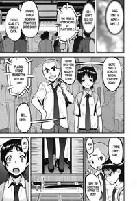 Seitsuu Kaisoku! Train Saishuuwa | Speedy First Ejaculation Train! Final Chapter