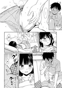 COMIC BAVEL 2018-10 [Digital]