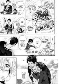 [Owal] Kichiku Encount [English] [Hoshikuzuu Scans, Yaoi Desire Revolution & Golden Shade Scans]