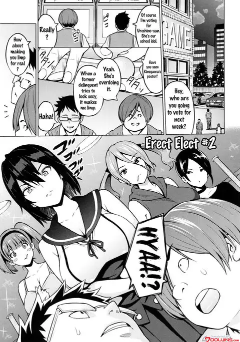 Netorare Kataomoi Ch. 1-5 {doujins.com}