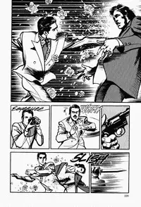 Crying Freeman Vol. 1