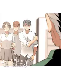 公寓啪啪趴【chinese】1-20