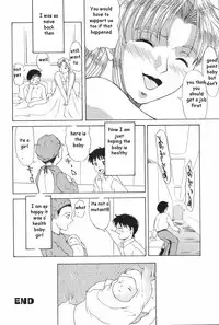 Wonderous Life [English] [Rewrite] [EZ Rewriter]