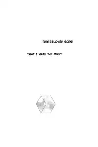 [insomniel] Smells Like (Avengers) (English)