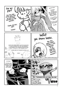 (Shota Scratch 7) [Reflection (Various)] INDIVIDUAL CLASS [English] [Zan]