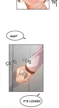 [Mx2J] Hari Dormitory Ch.0-24 (English) (Ongoing)