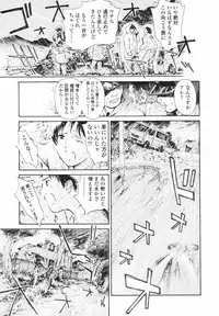 [H-magic] Hataraku Oneesan - Working Woman