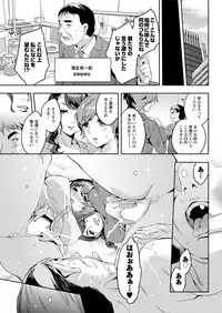 Action Pizazz 2017-07 [Digital]