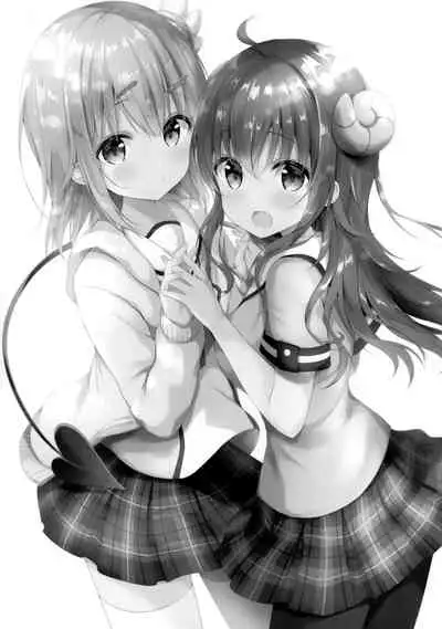 Kore wa Shamiko ga Warui yo ne