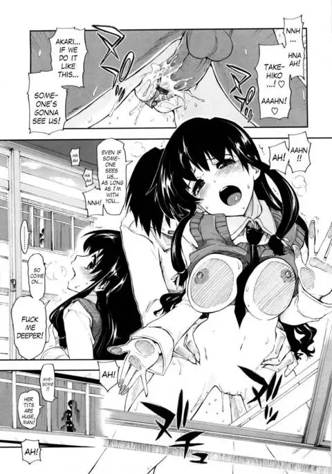 Shintaichuu, Nurunuru Desu. ch3-4