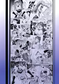 (C93) [Koorigoya (chinyoko)] ICE WORK 6 (Kantai Collection -KanColle-)