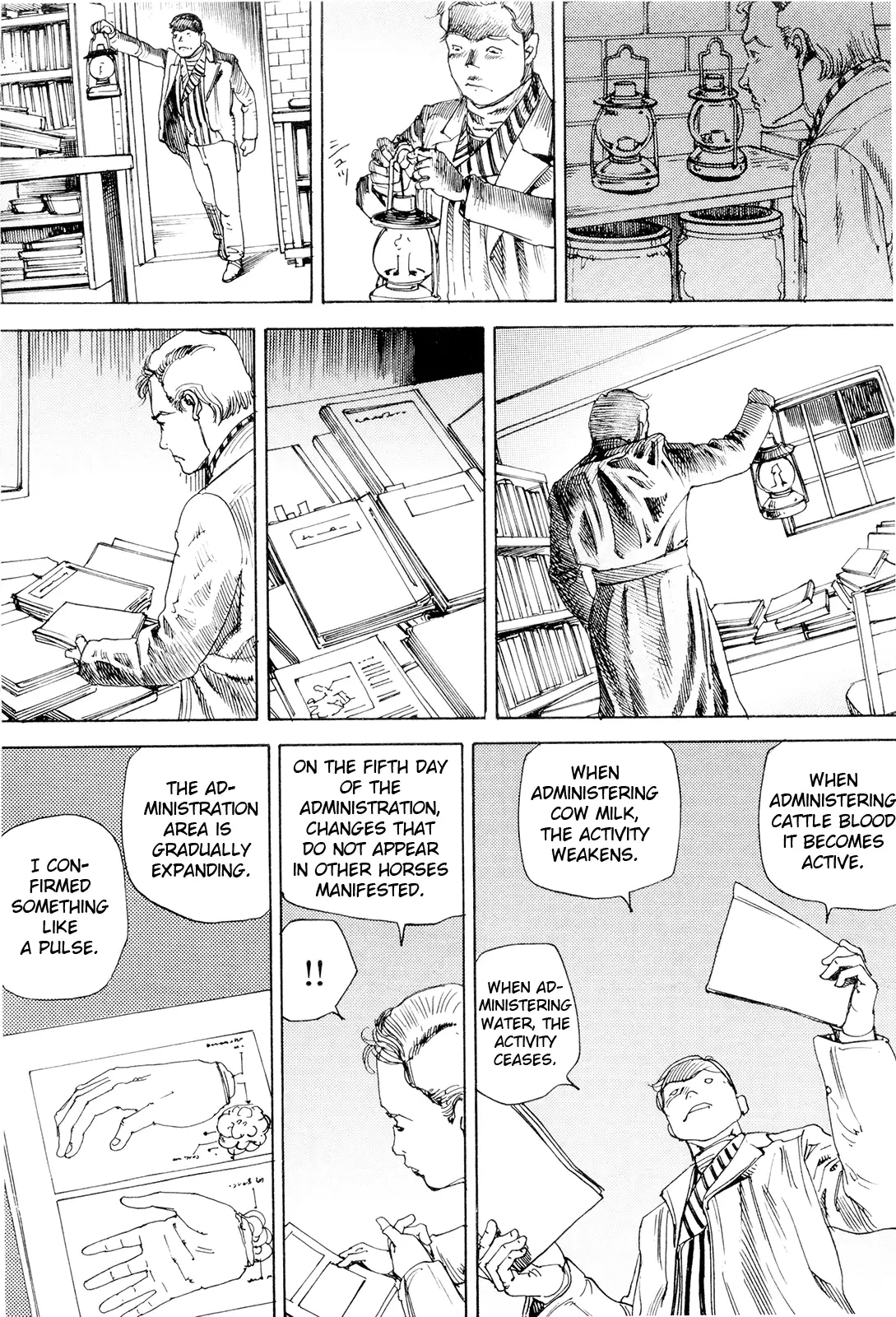 Super Powered Mongolia Invasion