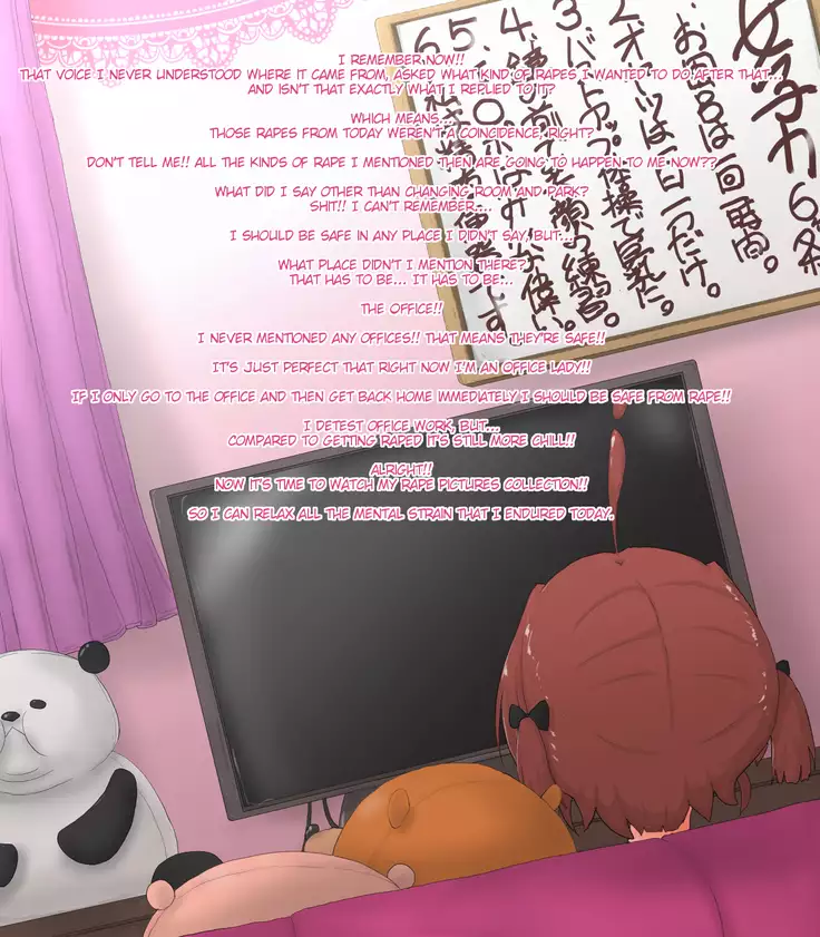 Nyotaika Chippai 5-toushin - Rape Ma ga Nyotaika Sarete Okasaremakuru CG Shuu