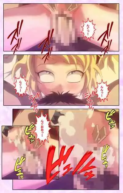 Mashou no Nie 3 Kanzenban