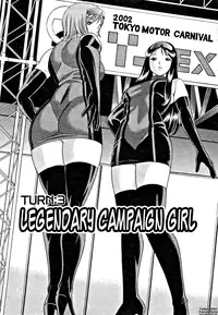 [Tamaki Nozomu] Nanairo Karen | Karen Chameleon Vol. 1 [English] [Tadanohito]