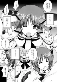 (COMIC1☆7) [Kossori Kakure Dokoro (Island)] R-ANKOH! (Girls und Panzer)