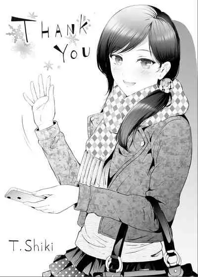 [Shiki Takuto] TR Gyaku Chikan Senyou Sharyou [Digital]