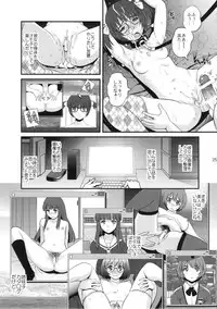 (COMIC1☆9) [Saigado (Saigado)] Jimiko Catalog