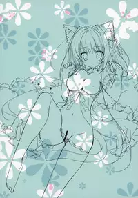 [Matsurija (Nanaroba Hana)] Kenage Nekomusume & Banken Imoutomusume Inuneko Mix