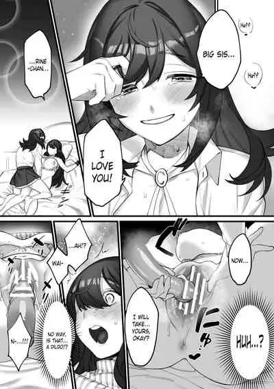 Futari Dake No Yakuzoku | Only Two Promises