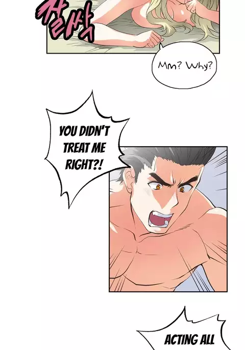 SStudy Ch.0-41