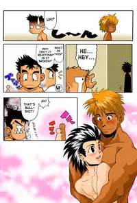 [Gamushara! (Nakata Shunpei)] DIVE/P [English] {Fushicho} [Digital]