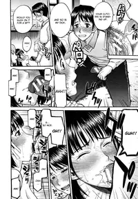 [Inomaru] Houkago Chokyo Housoshitsu [English] [CGrascal]