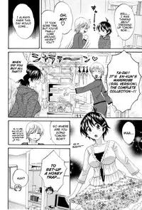 [Pon Takahanada] enTRANS! Ch. 3 [ENG]
