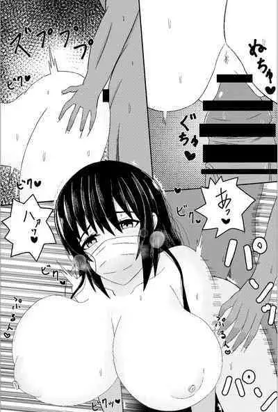 同人AVを撮影するカップル