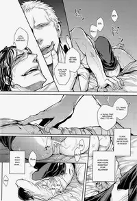 (SUPERKansai19) [Lovely Hollow (Shibue)] Nick (One Piece) [English]