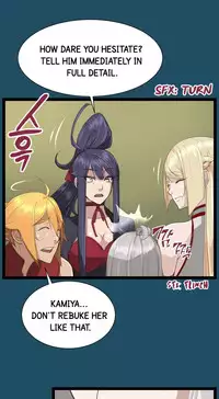 [Hong BanJang] Aharoo Ch.1-28 (English) (YoManga) (Ongoing)