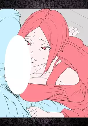 Ore o Hoshigaru Tsuma to Gibo DLC