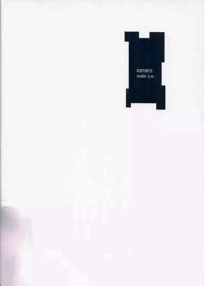 (C72) [Studio Z.M (Kazuma)] 404 (Dennou Coil)