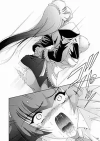 [Akiyama Kougyou (Kagami Ryou)] Maid Konowe 2 (Hanaukyou Maid Tai)