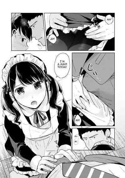 1LDK+JK Ikinari Doukyo? Micchaku!? Hatsu Ecchi!!? Ch. 1-19