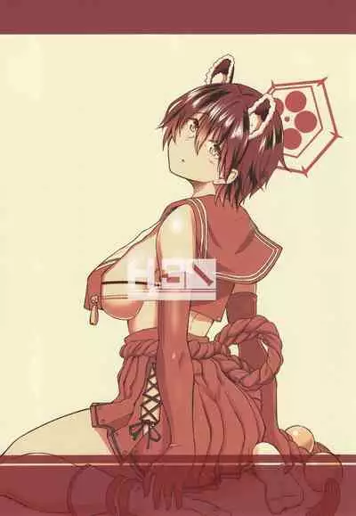 (C99) [Hx3I (Hirano Kawajuu)] Nemuri Hime in Dream (Blue Archive)