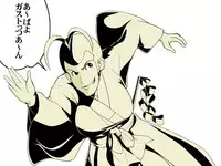 [GENETRIX (GEN)] Miko-chan no Ero Gashuu [Digital]