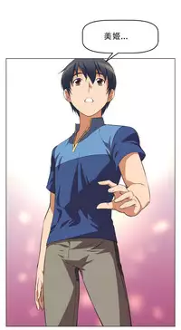 超级女友1-10 chinese