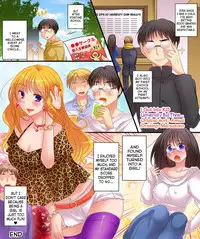 [Amulai Sweet Factory] Saimin Tantei ni Subete Omakase! [English] [N04h] [Digital]