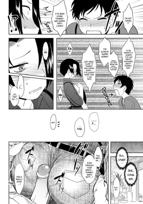 Momoiro Daydream Ch. 1-5