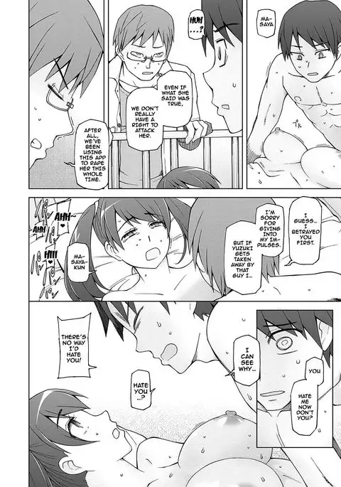 Dosukebe Appli Ch. 1-4 {doujins.com}