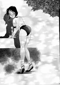 (C52) [Studio Vanguard (Twilight)] Darkside Special 3