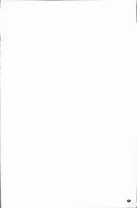 [Shiomaneki] Sasoi Chichi | 誘惑乳 [Chinese]