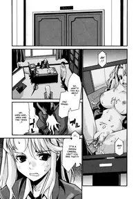 [Tomoe Tenbu] In Her Crack [English] [Tadanohito + Afro + Fayt]