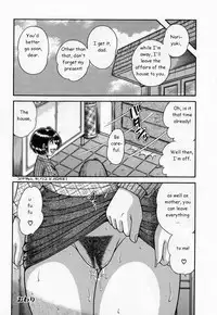 [Umino Sachi] Amai Soukan | Sweet Relations (Jukubo Yuugi) [English] [Decensored]